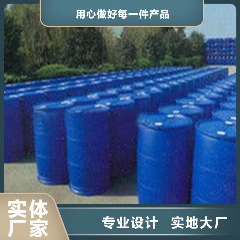 
四氢呋喃厂家