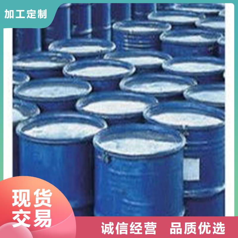 同质量无水甲酸，我们价格更合理