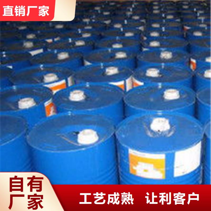 供应二甲基甲酰胺（DMF）_精选厂家