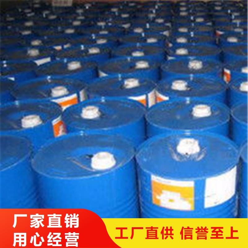 三氯化磷品质与价格同行