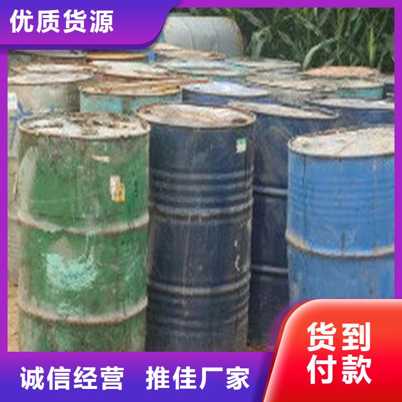 金鸣石油化工有限公司无水甲酸合作案例多