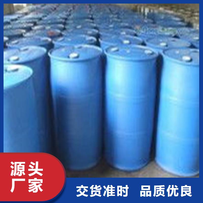氯化苄源头直供厂家