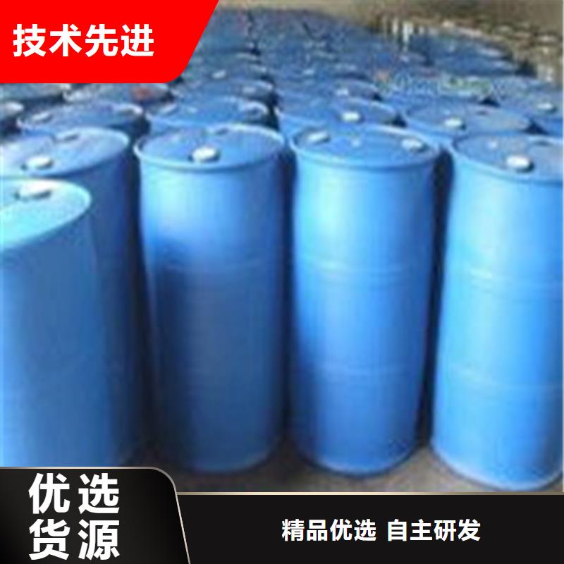 选购
蚁酸认准金鸣石油化工有限公司