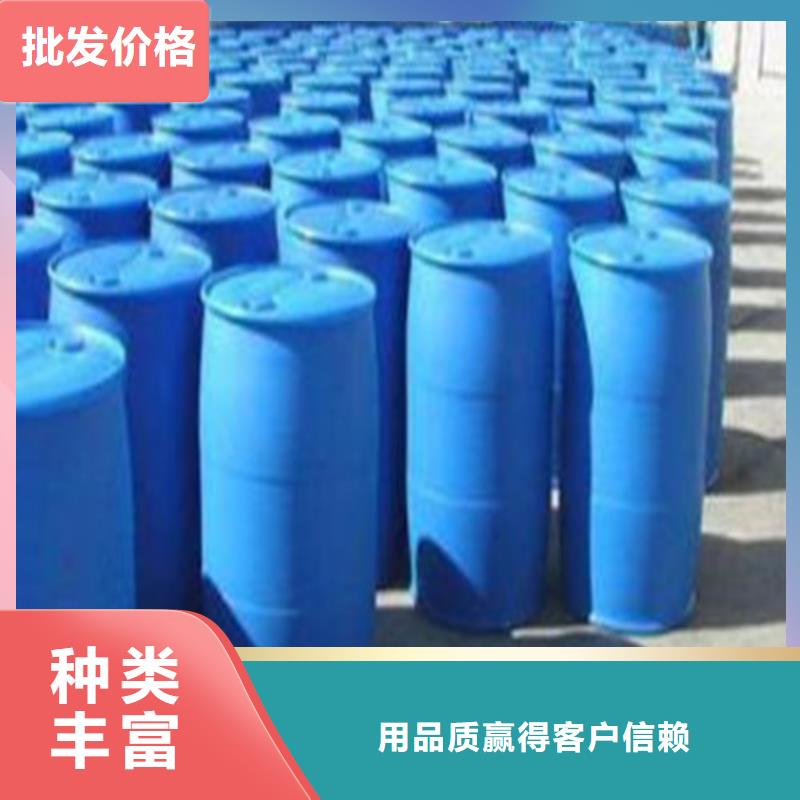 工业甲酸
出厂价