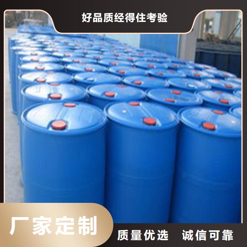 四氯乙烯产品质量优良