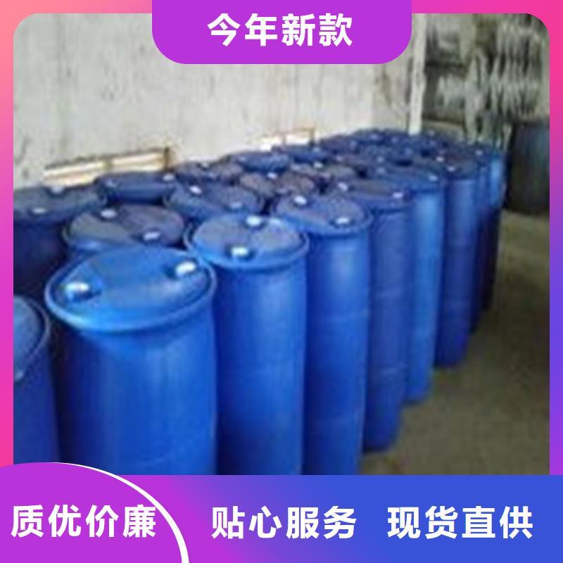 二氯甲烷工厂直供