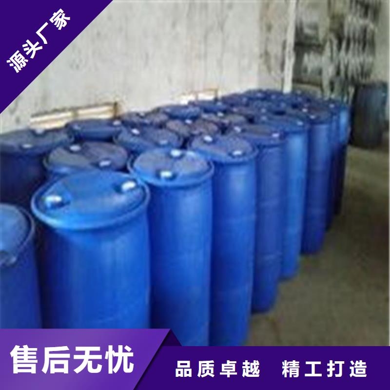 甲酸85%厂家-优惠