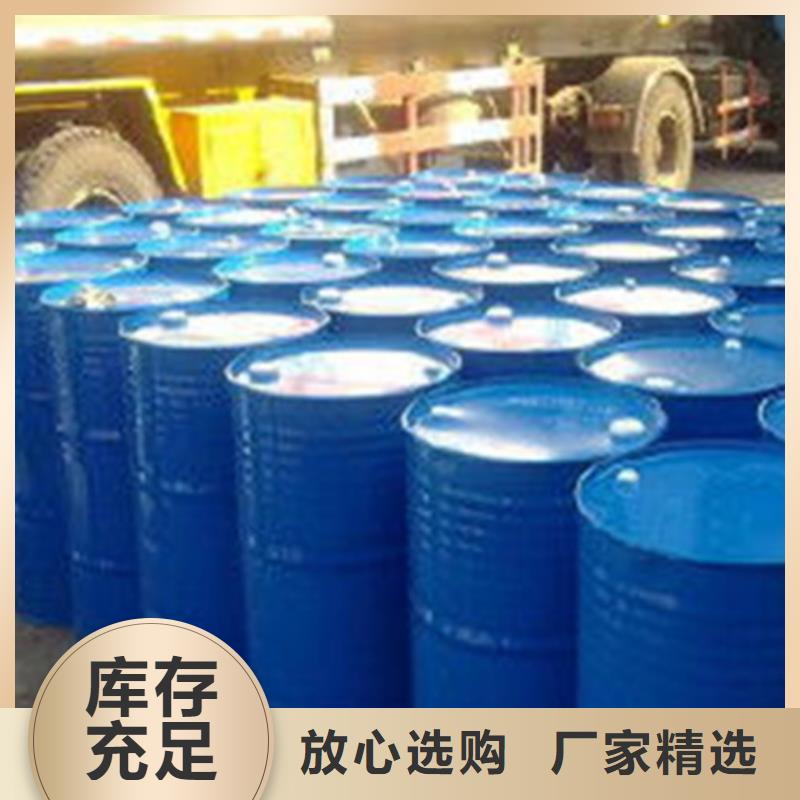 价格低的85甲酸品牌厂家