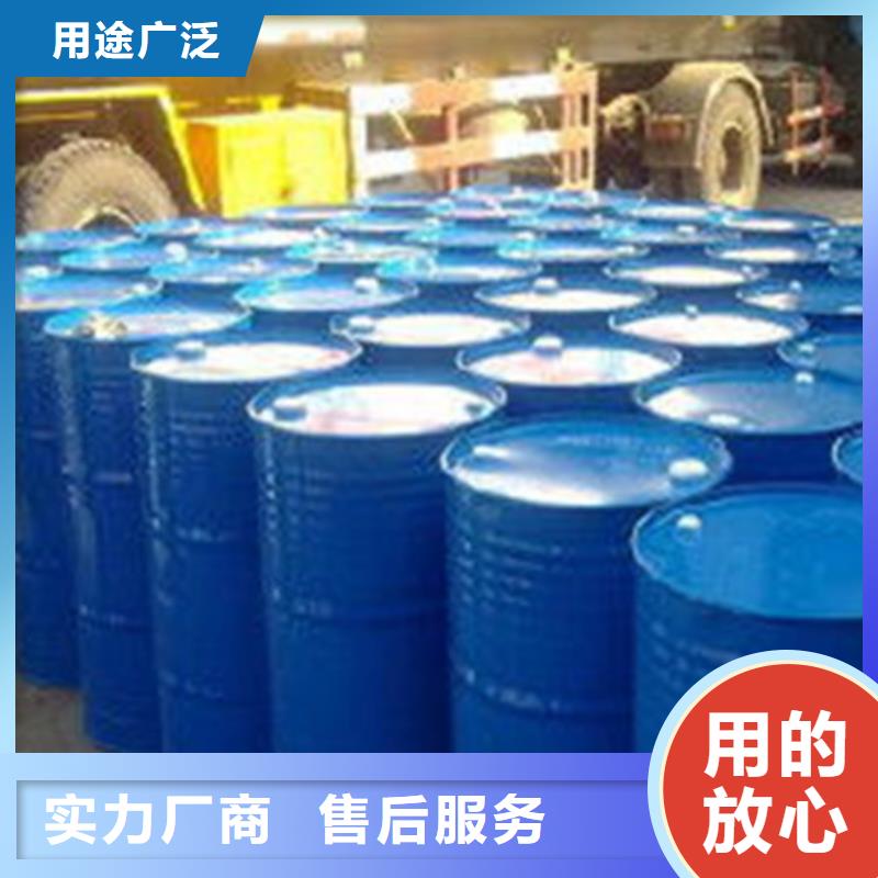 甲酸直供全国品牌:本地厂家