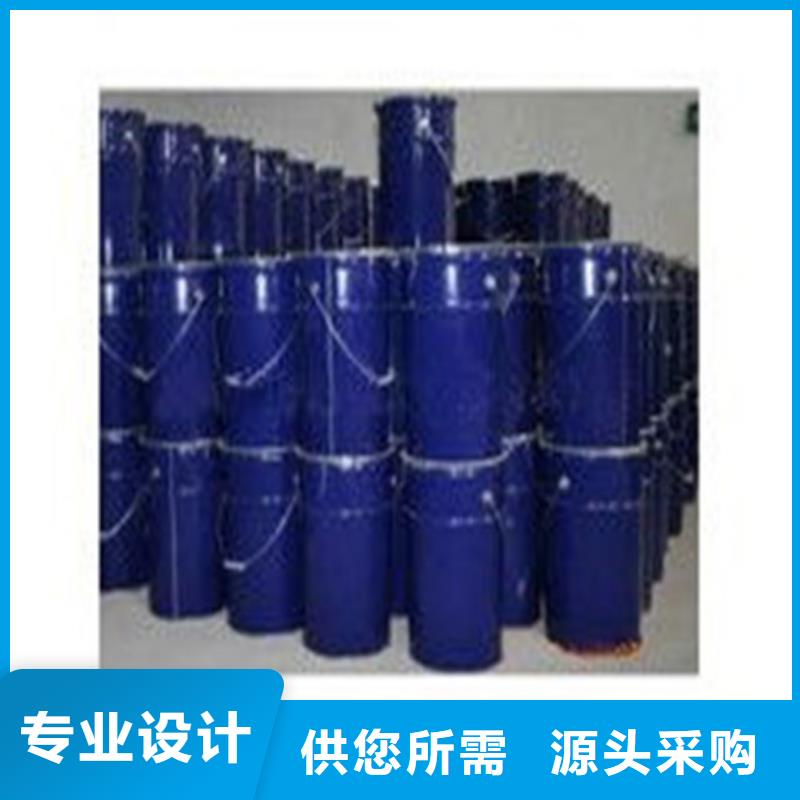 规格齐全的工业甲酸
供货商