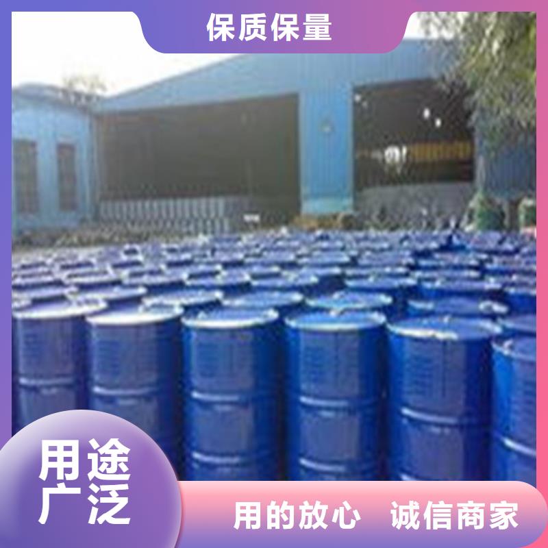 甲酸85%供货及时