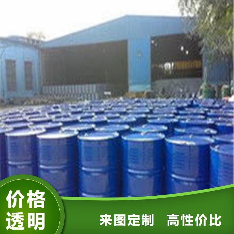 甲酸90%厂家地址