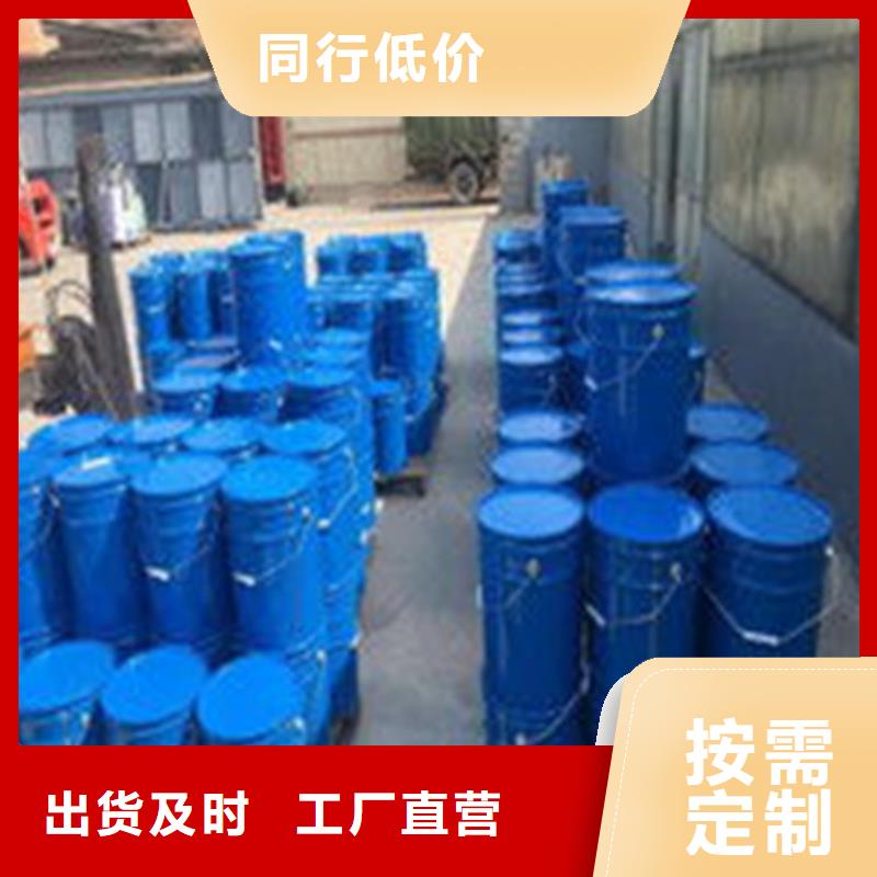甲酸99%
加工