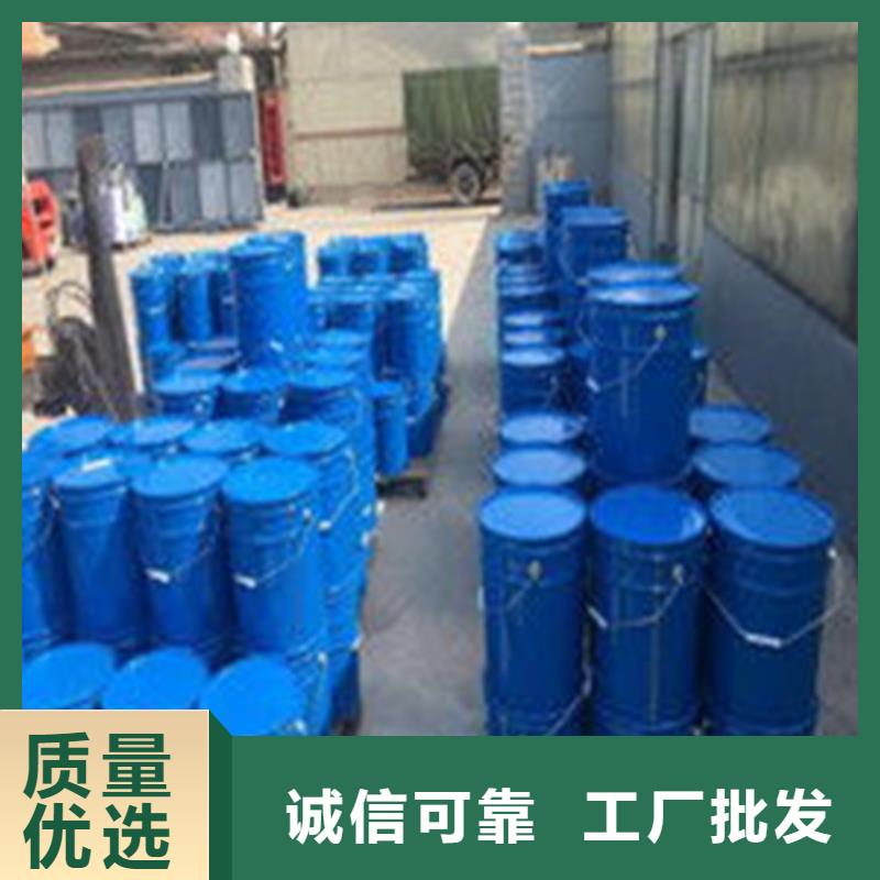 三氯化磷省心的选择
