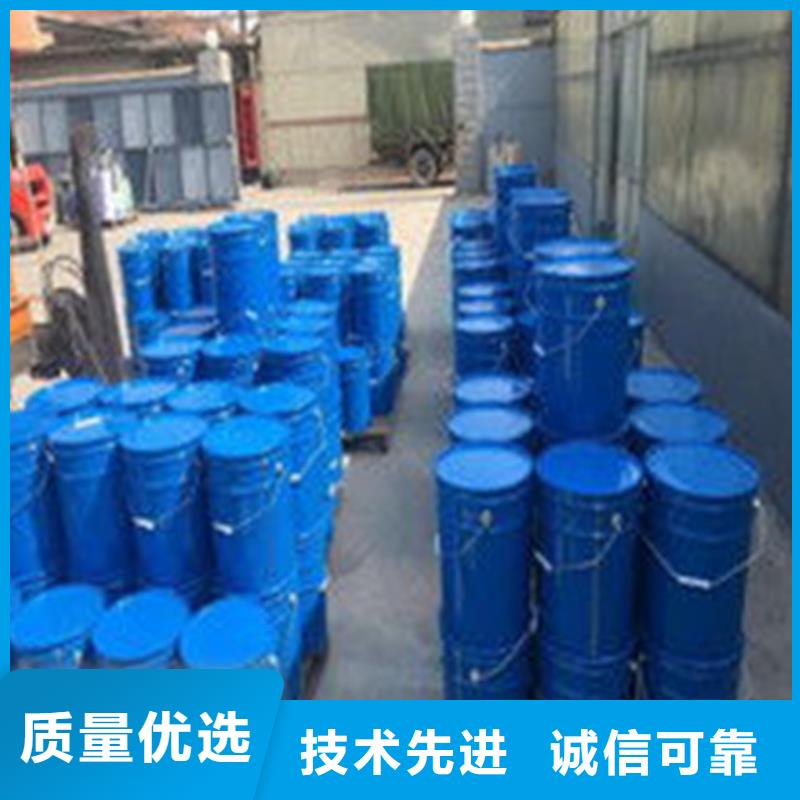 金鸣石油化工有限公司无水甲酸合作案例多