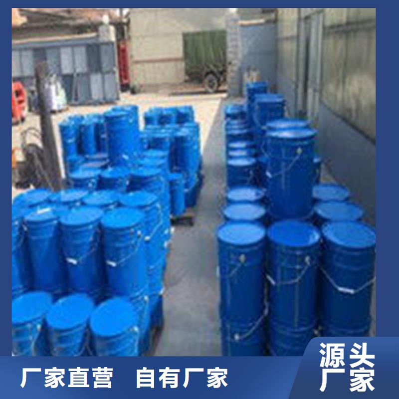 二氯甲烷生产厂家有样品