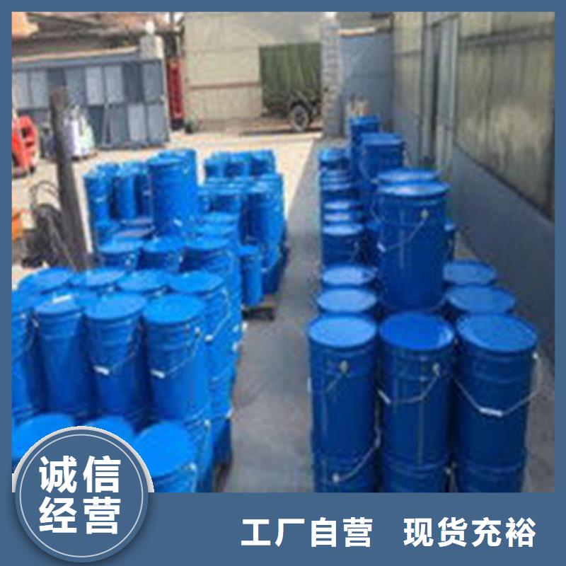 甲酸85%、甲酸85%厂家直销-型号齐全