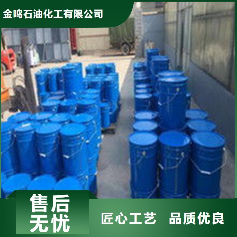 二甲基甲酰胺（DMF）制造工厂
