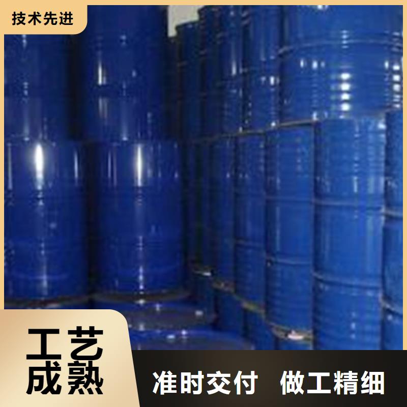 性价比高的五氯化磷批发商