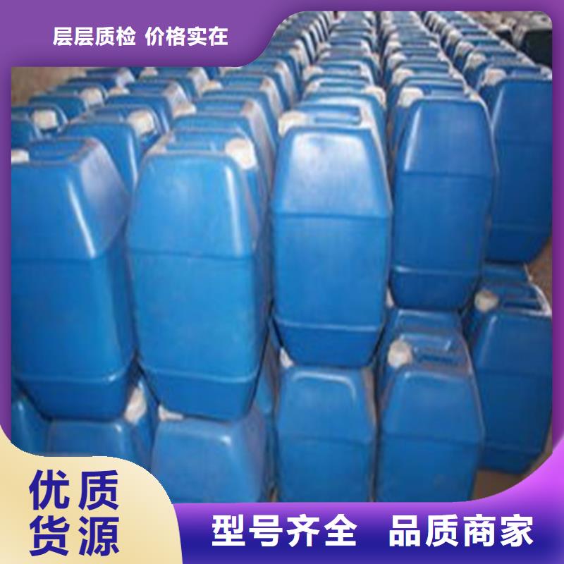 采购氯化苄必看-来电咨询