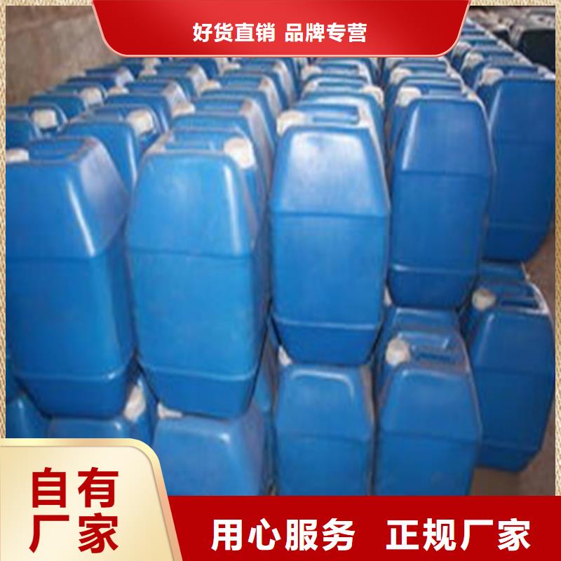 三氯化磷品质与价格同行