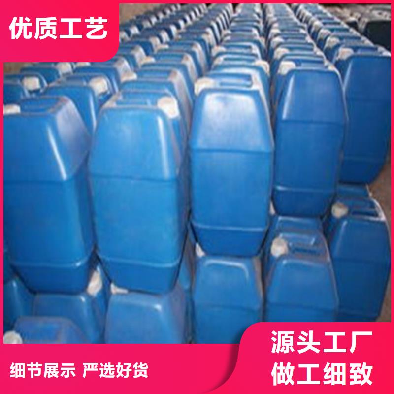 性价比高的五氯化磷批发商