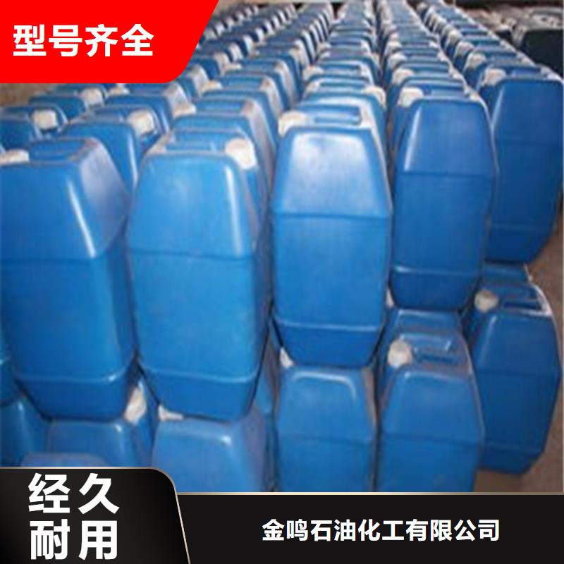 多年专注一四丁二醇生产的厂家