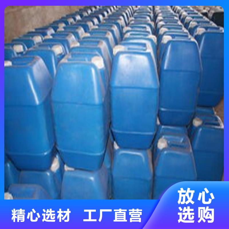 二甲基甲酰胺（DMF）制造工厂