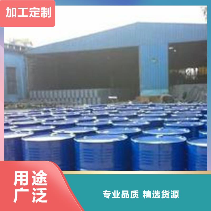 1.4丁二醇-1.4丁二醇性价比高