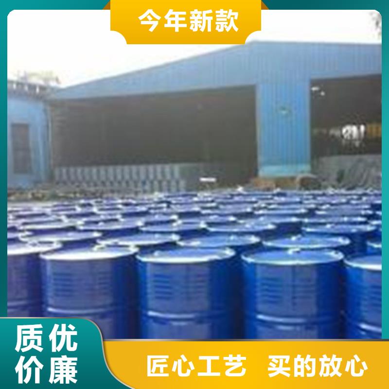 口碑好的酸99%厂家