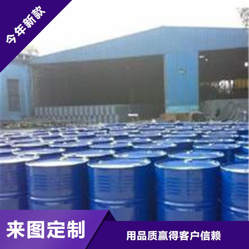 二甲基甲酰胺（DMF）-二甲基甲酰胺（DMF）性价比高