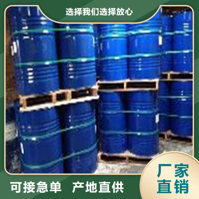 甲酸优质之选