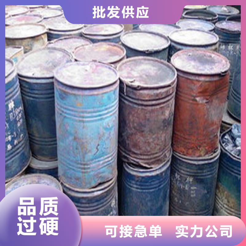 四氯乙烯产品质量优良