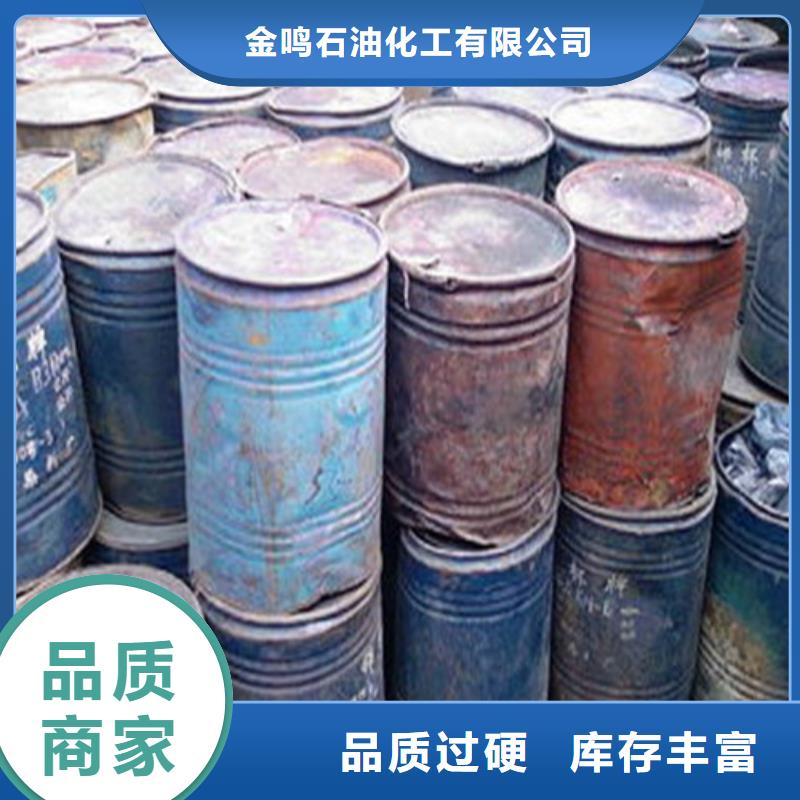 优质的
85蚁酸供货商