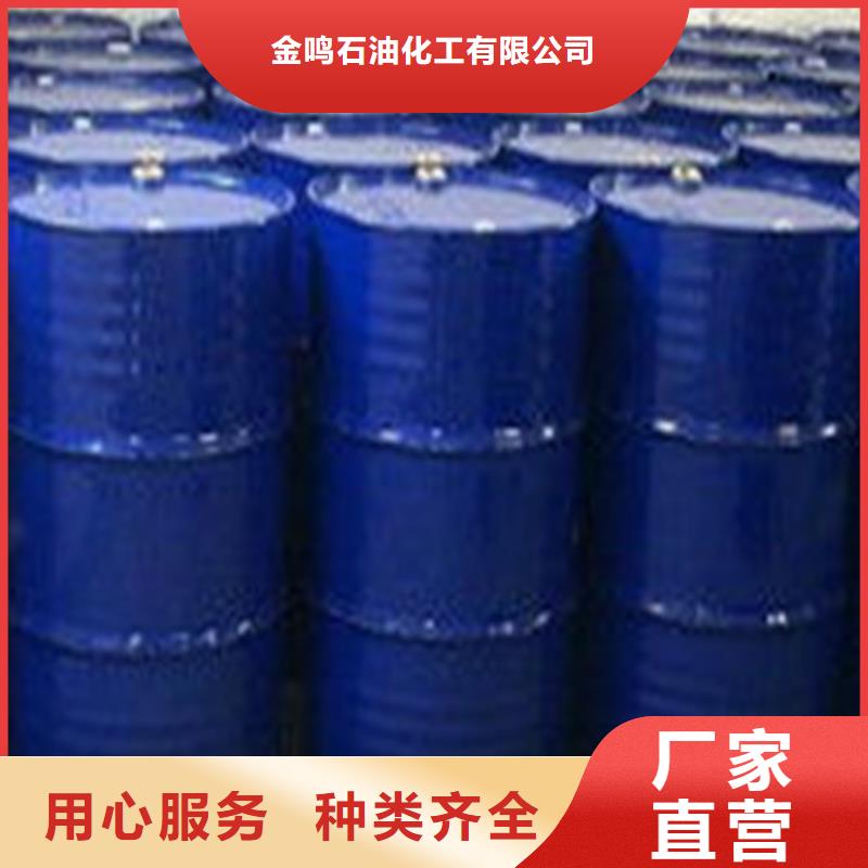 己内酰胺制作商