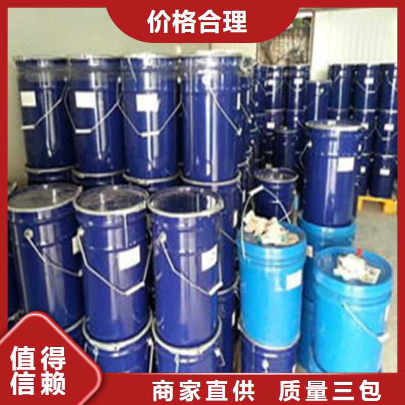 四氯乙烯产品质量优良