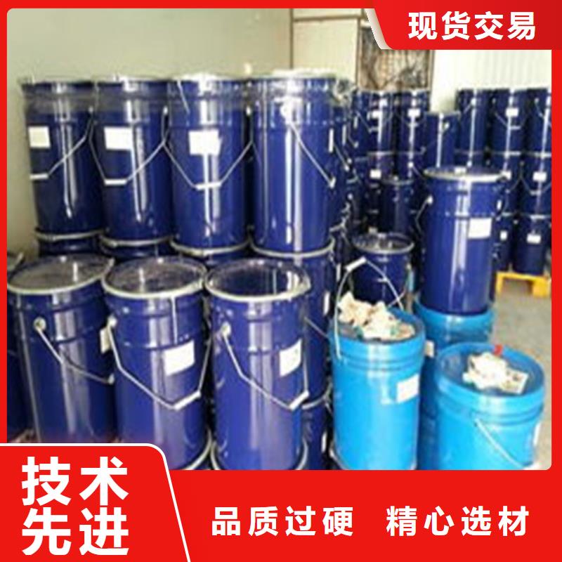 价格低的
正丁醇本地厂家