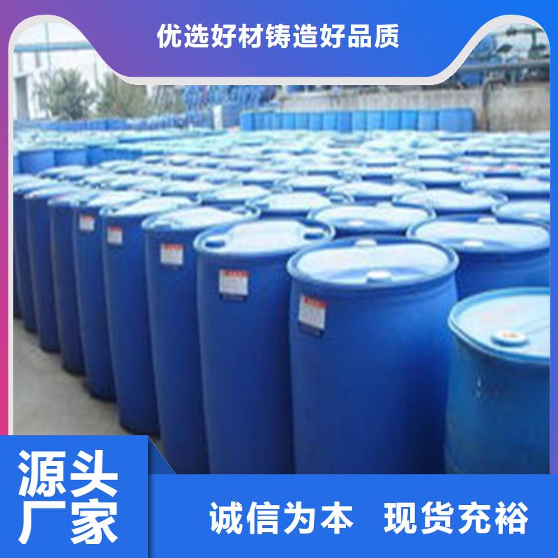 三氯化磷省心的选择