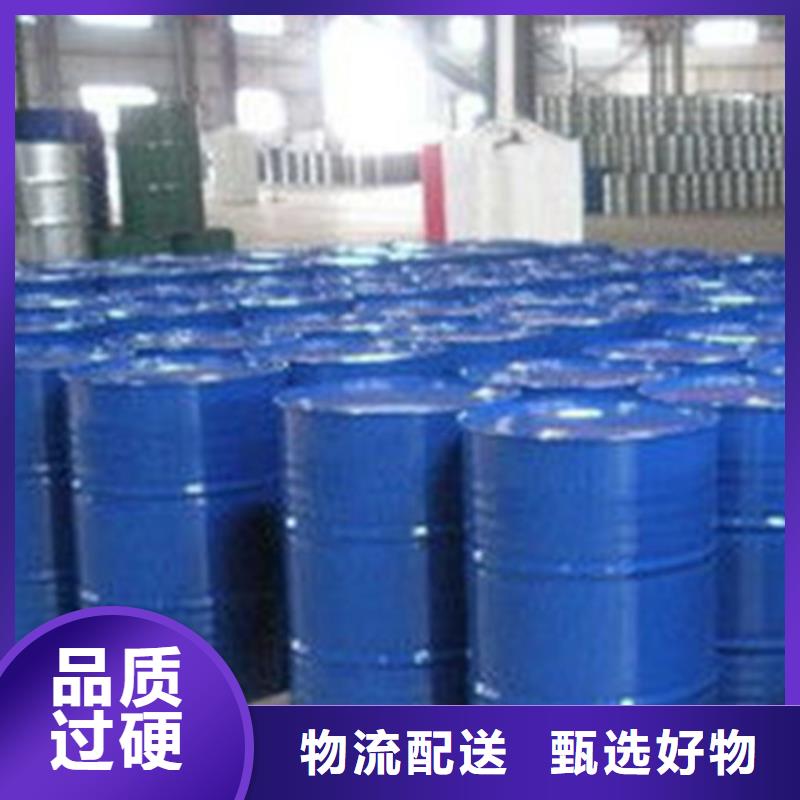 四氯乙烯产品质量优良