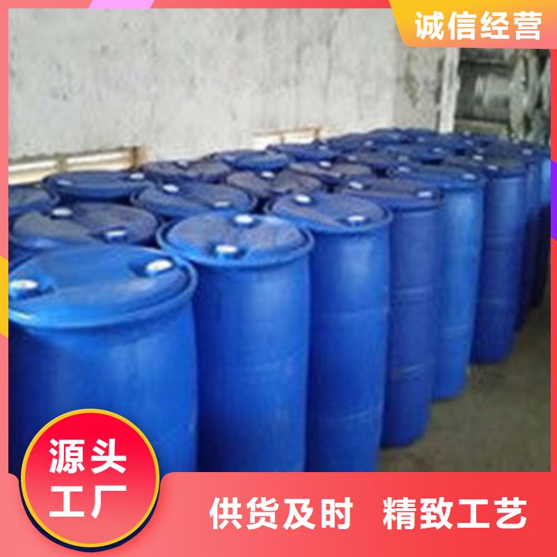 #己内酰胺#欢迎来电咨询