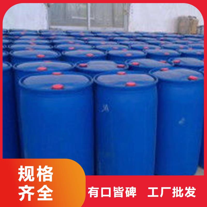 三氯化磷省心的选择