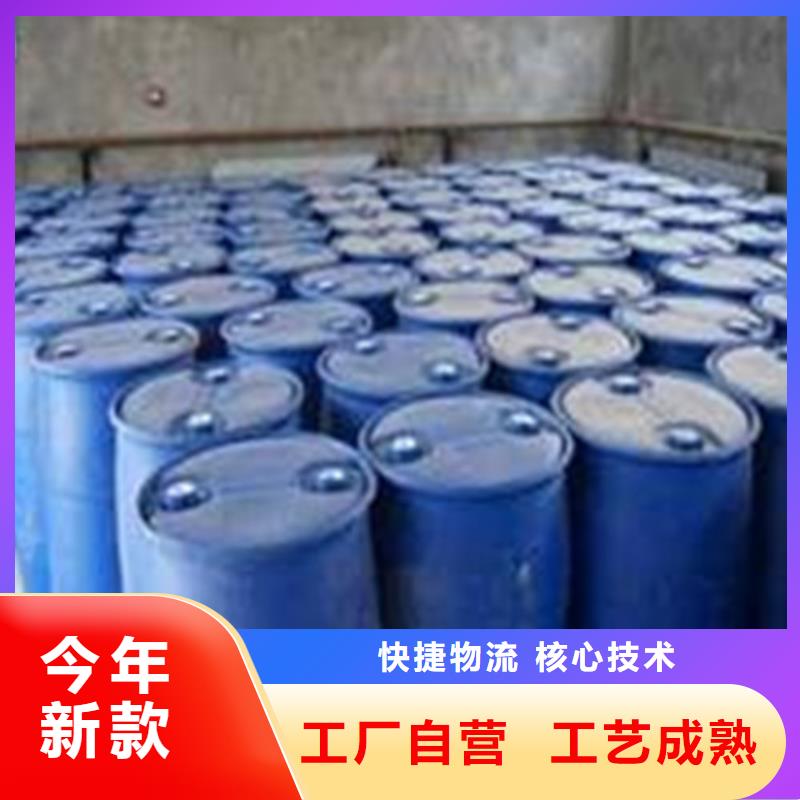 1.4丁二醇、1.4丁二醇生产厂家