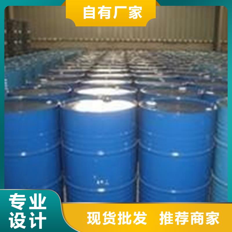 94甲酸工厂