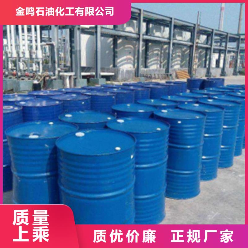 无水甲酸生产销售
