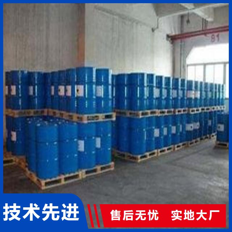 厂家直销一四丁二醇厂家