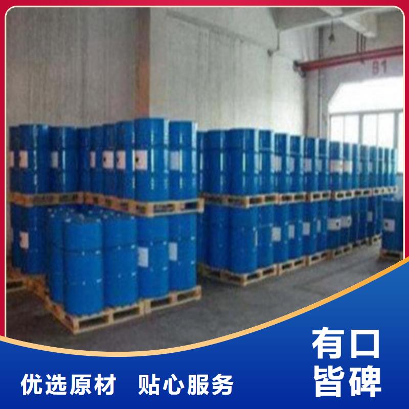 五氯化磷价格实惠的厂家