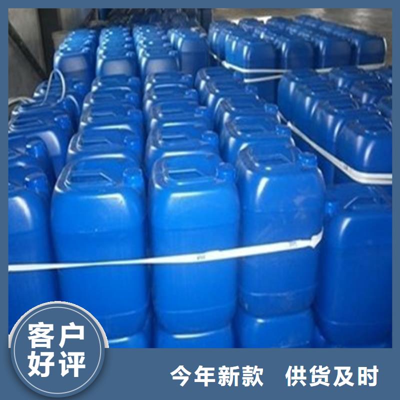 甲酸85%厂家优选