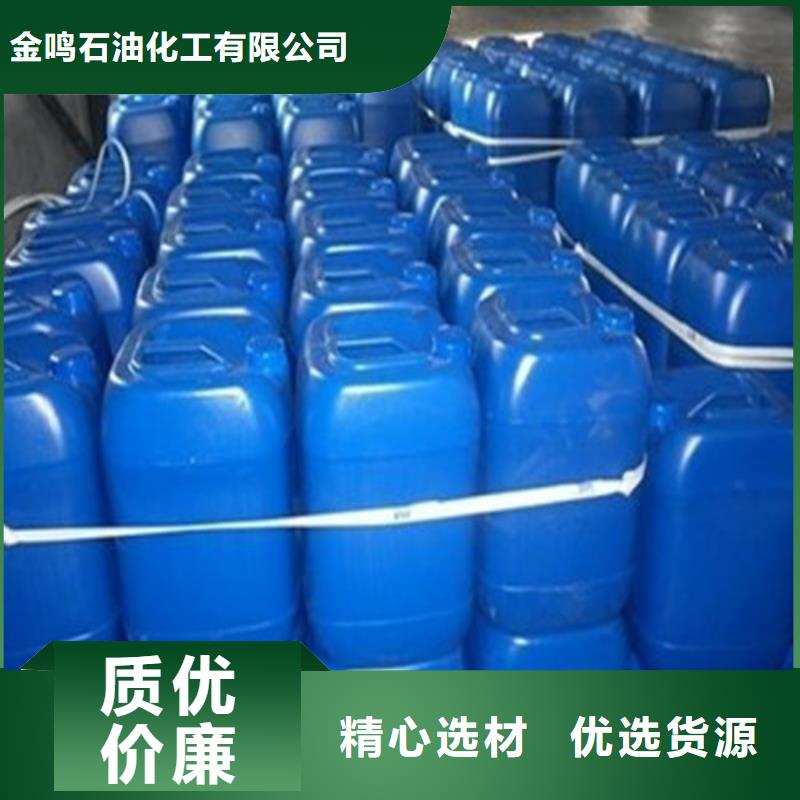 供应四氯乙烯的公司