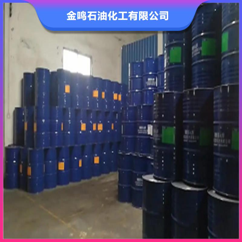 三氯化磷厂家发货迅速