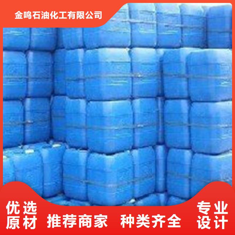 定做
工业甲酸的供货商